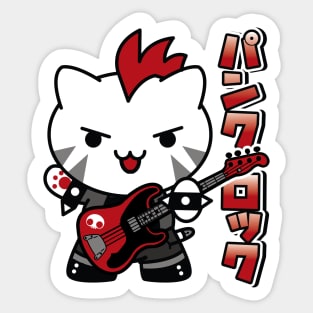 Punk Rock Cat Sticker